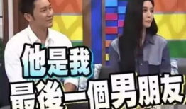 一线吃瓜娱乐圈谁是攻谁是受,揭秘一线明星攻受之谜